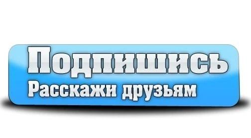 Самые интересные региональные соцсети о воспитании и дополнительном образовании детей
