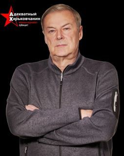 Александр Сладков: Харьковский фронт, 13 сентября