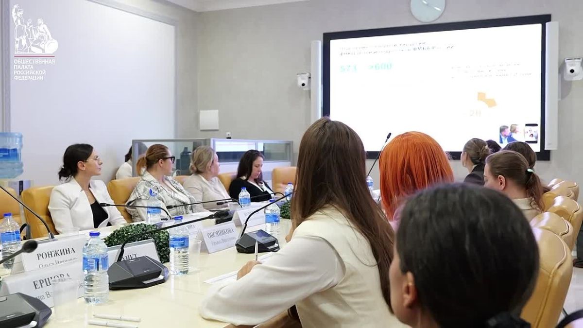 В ОП РФ наметили пути решения системных проблем в сфере поддержки семей с детьми