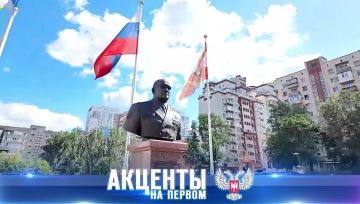Лаборатории, спорт и технологии: какой стала донецкая школа №9 после восстановления?