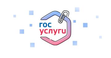 Уважаемые избиратели!. Информируем вас о возможности подать заявление через личный кабинет на Едином портале государственных и муниципальных услуг (ЕПГУ, Госуслуги) о необходимости присутствия волонтёров на избирательном...