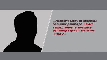 ����� �� ���������� �� ���� ��� �������, �� ��� ���� ������� ����������, ���� �� ���������� �� ��� ����������� �����������, �� ���� ����������� ����� �� ������������� ��������������, �� �� ����� ����� � ������� ����� � ����
