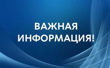 ����� ���������: ��������� ������ ������������� ������!