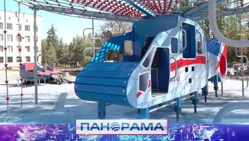 � �������� ������ ����������� ������ �� ��������������� ������ � ������� ������� ���������