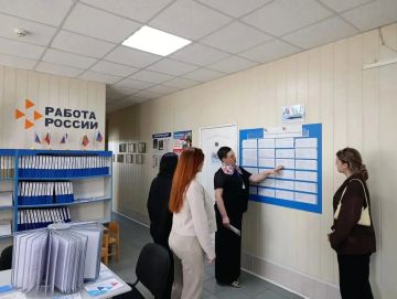 День открытых дверей в Кадровом центре Мангушского муниципального округа: молодёжь округа получила поддержку в профессиональном самоопределении
