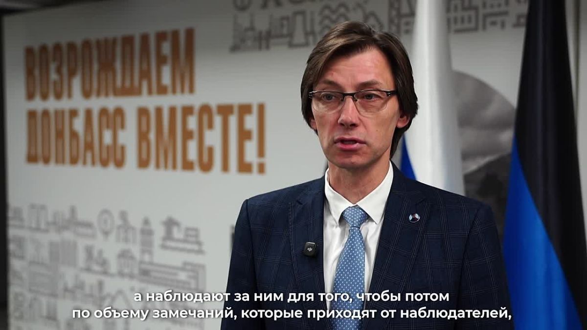 Общественная палата ДНР обеспечит наблюдение за ходом выборов в регионе