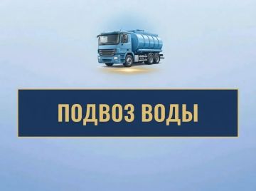 14 �������� � 10:00 �� 15:00 ����� ����������� ������ ���� �� �������: