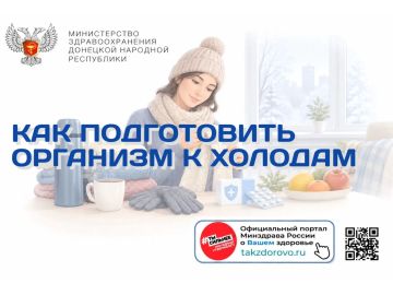 ��� ����������� �������� � �������