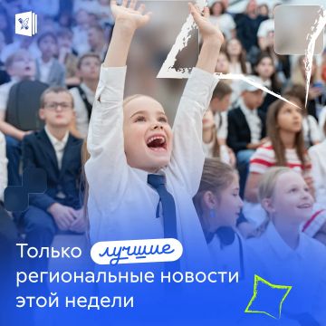������������ ��� �����: ��� ������� ������ ��������������� ������������