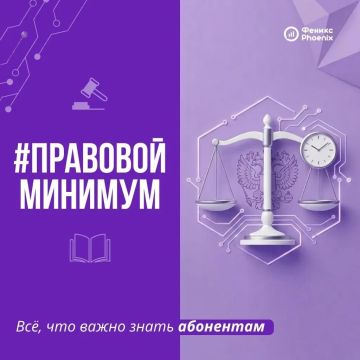 �������� �������: ����� �� ���� ��������� ��������� ������� �����?