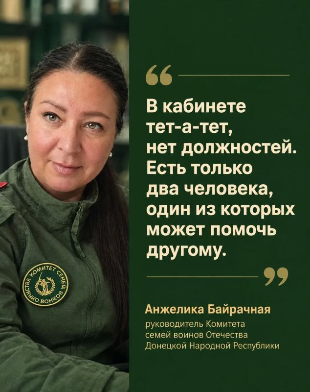 #КСВО #КСВОДНР