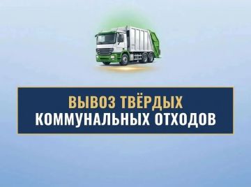15.09.2026 ��������������� ���������� ���������������� ����� ������� ������������ ������� ����� �������������� �� �������: