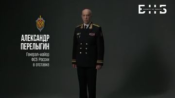 ����� �����: �������-����� ��� � �������� ��������� ��������� ������������, ��� ����������� � ���������� ����������