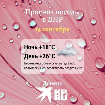 ������� � ��� ����� ������� � �����