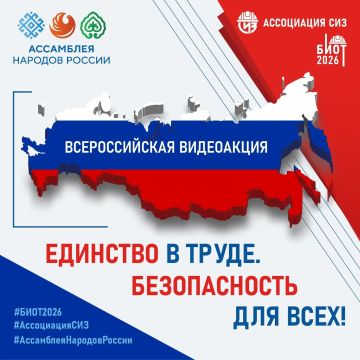 ������������� ����� ��������� � �����