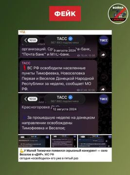����: �� �� � ����� ��� ������������ ������������� ������ � ���� �� ���������� ������ ������