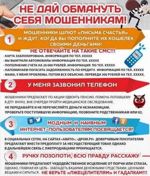 ������������� ����������!. � ��������� ����� ���������� ������ �������������, � ����������� ���������� �� ����� ��������� ����� ������