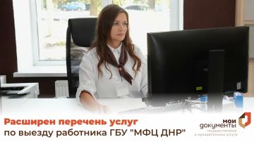 �������� �������� ����� �� ��������� ������������ � ��� ���
