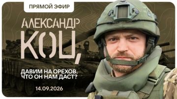 ��������� ���: ��� �� �����!. ������, � 19:00 �������� ������������ ������������ ���� � ���� ���������� � ���������