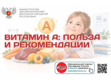 ������� �: ������ � ������������