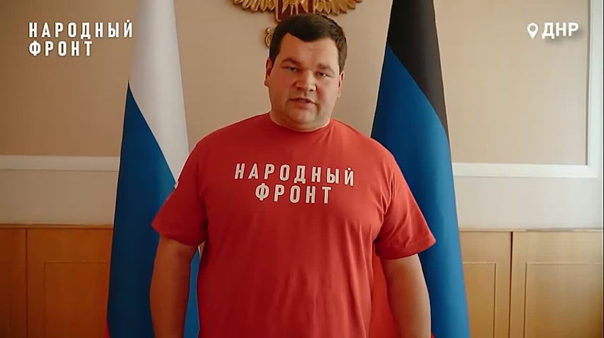 В ДНР расширят службу инватакси