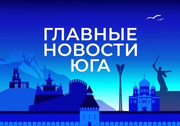 ������� ������� ���� / �� � ������ 10 ��������: