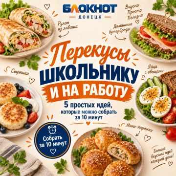 ������� � ����� ��� �� ������ ����� ������� �� 10 �����