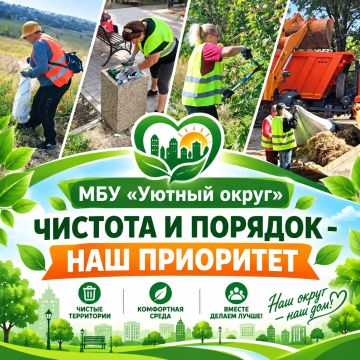 ����� ������: ��� ������� ����û ���������� �������� ������� � ����� ���������� �������
