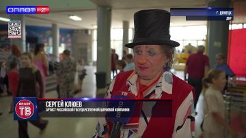 "Зов джунглей" под куполом цирка!