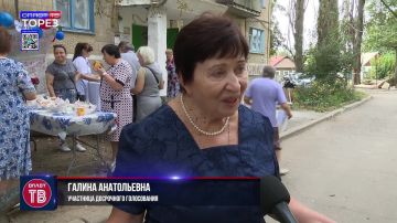 Досрочное голосование: голосуем всем двором!