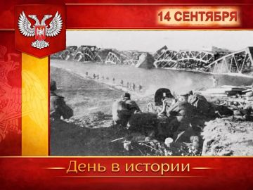 � ������:. � 1944 ���� �������� ������������� �������������� �������������� ��������