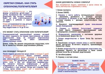 ��� ����� �����, ����� ����� �������� ��� ����������� ��� ������������������? ��������� �� ���� ������� � �������������� ��������