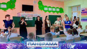 �� ����� � ������-�����: �������� ��������������� ����� ������������ ������������� �������� ���� �������