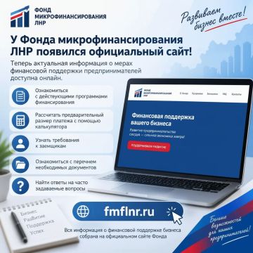 ����� �������: � ����� ������������������� ��� �������� ����������� ����
