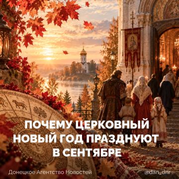14 �������� � ������� ������������ ������ �������� ��������� � ������ ���������� ����