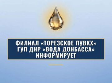 ��������� �������!. ������ ���������� ����ջ ��� ��� ����� �������� �����������, ��� �� ��������� �� 8:00 15.09.2026 � ��������� ����� ����� �� ���������� ����� ��������� ����: 700�� � 10,1 ���