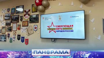 ������ ��� ����: ������� ���������� ����� �������� �������� ������� �� ���� ������
