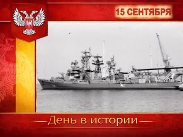 � ������:. 15 �������� 1959 ���� �� ���������������� ������ ����� 61 ��������� � ��������� ��� ������� �������� ������� ������� 61. ������� ������������� ������� ��� �.�. ���������. ���� ������� ���� ������ � ���� ��������...