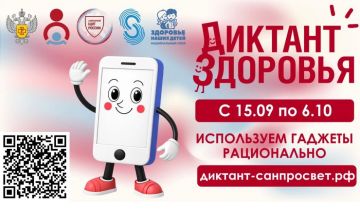 ����� �����: �������� �������� � 2026�: ������ ���� �������� 15 ��������