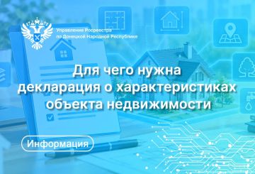 ���������� � ��������������� ������� ������������ � ��� ����������� ��������, ������� ��������������� ������������ ��� ��������� ���������� ����� ������������ (�������, ����������, ���������, ��� ��������� � ���� ��������)