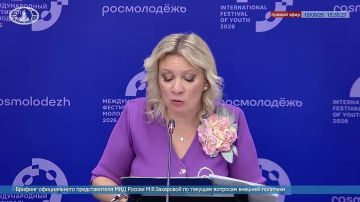 ����� ��������: 83 ���� �����, 3 �������� 1943 ����, ������ ���������� ���������� ������ ���� ������������ ���������� ������������� ����������� �������� �������� ������ ���������� ������ �������, ���� ��������, ���� �������...
