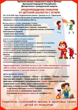 ����������� ����������� ������ ������������� �.�. ������ �������������: ������� ���� � ����� ������� ���������� �������� �������!