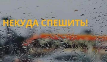 ����� � ������� ����� ����������� �������� �� ������������ ��������� ��������