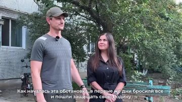 Супруги Анна и Афанасий работают на Старобешевской ТЭС