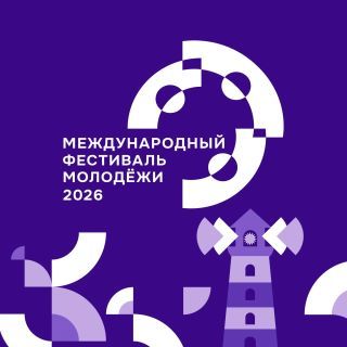 ����� �����������: ��������� ��������� � �������, ������� ����������������� ��� ������, ���� ��-������� ������ �������� �� ���� ���