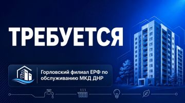����� �����: ���������� ������ ������� ������������� ����� �� ���������� ���������������� ������ ��� ��������� ����� �����������