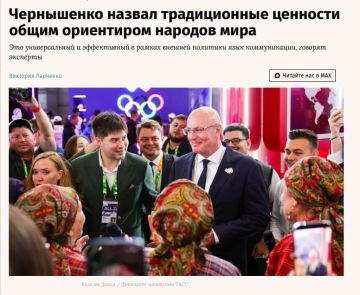 ������ ������: �������� �� ������������� ��������� �������� � ������������� ������� ���������� ���������� ����� ����� ���������: ������������ ���������� �������-������������ �������� ������� ����� ����� ������ ����� � �������