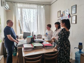 Встреча с трудовым коллективом