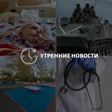 ������� ������� � ������� �� ���� ��� � ��� ���������� � ������ � ����������: