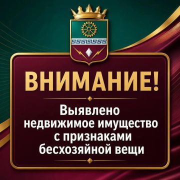 ������������� ��������������� �������������� ������ �������� �������� ���������� ��������� � ��������� ����������� ��������� � ���������� ����������� ���� (���������� ����������� ���������)
